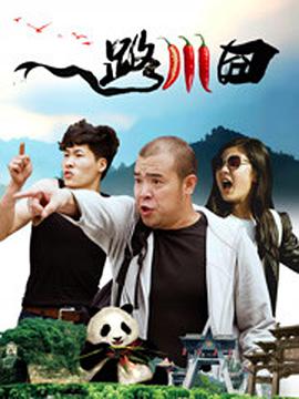 久久国产精品91