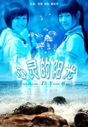 日韩字幕在线